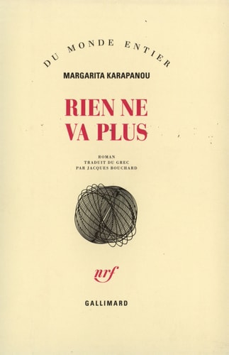 RIEN NE VA PLUS, de Margarita Karapanou | portada del libro