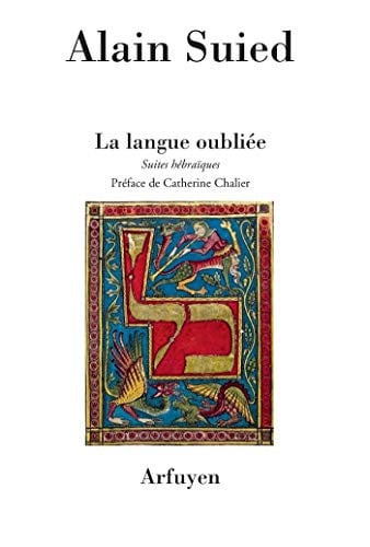 LANGUE OUBLIEE LA, de SUIED ALAIN | portada del libro