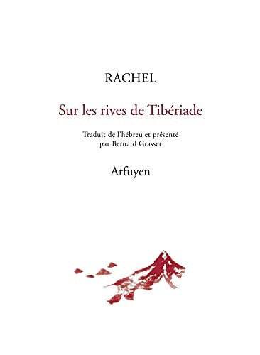 SUR LES RIVES DE TIBERIADE, de RACHEL | portada del libro