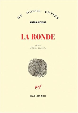 LA RONDE, de Anton Outkine | portada del libro