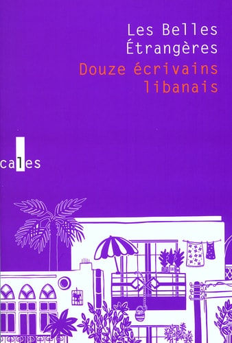 BELL ETRANG 12 ECRIV LIB, de Abi Samra | portada del libro