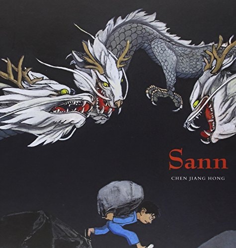 ANN, de Jiang Hong Chen | portada del libro