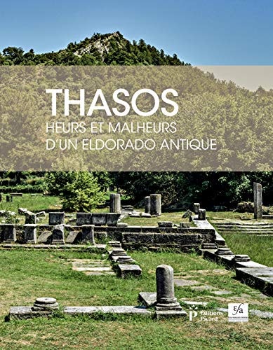 HASOS (ECR), de Arnold Van Gennep | portada del libro