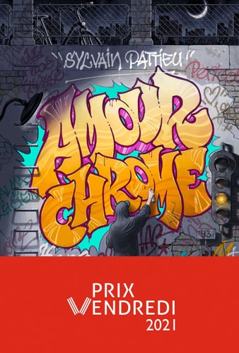 YPALLAGE T1 AMOUR CHROME, de Sylvain Pattieu | portada del libro