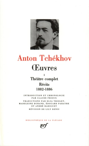 OEUVRES T1, de Anton Pavlovich Chejov | portada del libro