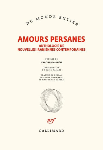 AMOURS PERSANES, de Alireza Gholami | portada del libro