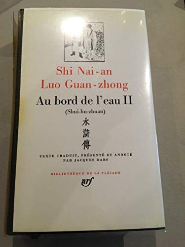 AU BORD DE L'EAU T2, de Nai'an Shi | portada del libro