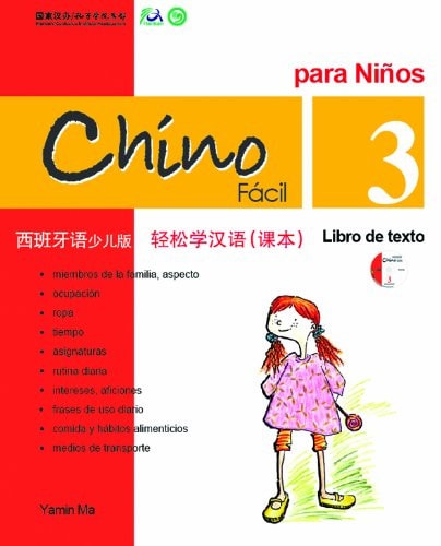CHINO FACIL PARA NIAOS 3 LIBRO, de 马亚敏 | portada del libro