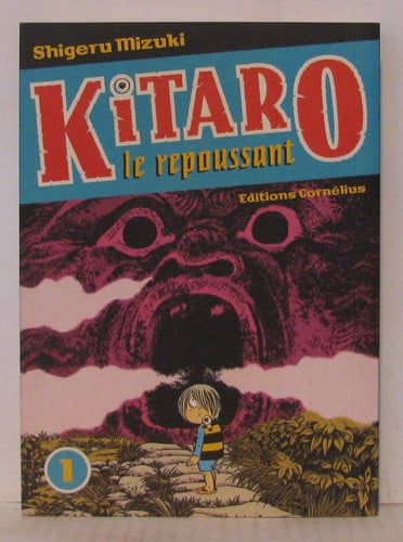 KITARO LE REPOUSSANT TOME 1, de MIZUKI SHIGERU | portada del libro