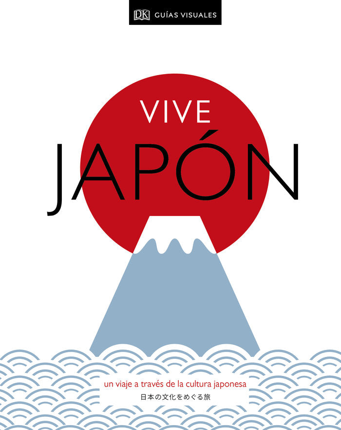 Vive Japón, de Varios autores | portada del libro