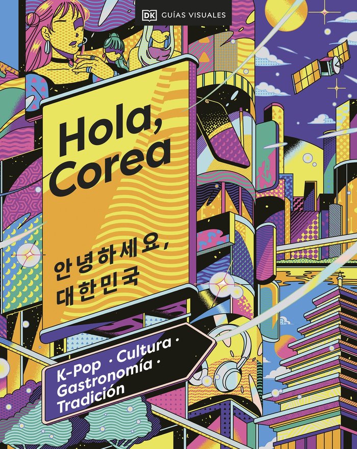 (24).HOLA, COREA.(VIAJES PARA REGALAR).(GUIAS DE VIAJE), de AA.VV. | portada del libro