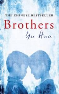 BROTHERS TRADE, de HUA YU | portada del libro