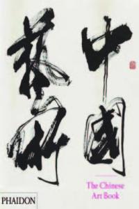 THE CHINESE ART BOOK, de PHAIDON | portada del libro