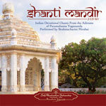 Shanti mandir, de Paramahansa | portada del libro