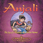 Anjali, de Paramahansa | portada del libro