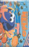 BUSCANDO A NEMO, de DISNEY | portada del libro