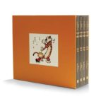 THE COMPLETE CALVIN AND HOBBES, de Bill Watterson | portada del libro