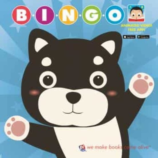 BINGO M1VB, de Varios autores | portada del libro