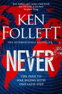 NEVER, de Ken Follett | portada del libro