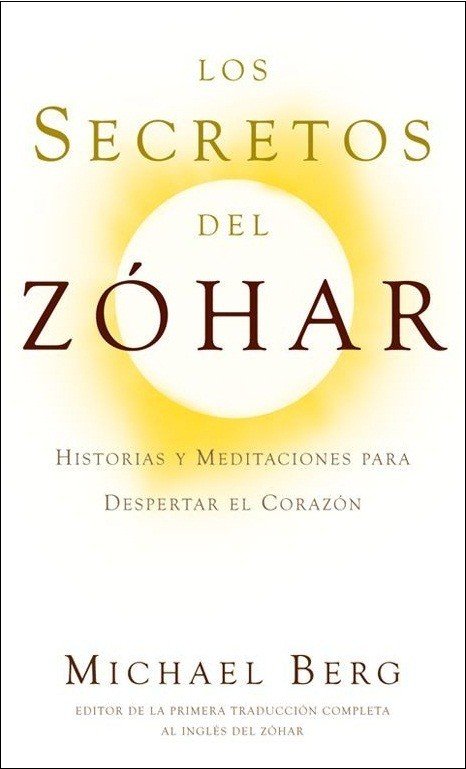 SECRETOS DEL ZOHAR, LOS, de Berg, Michael | portada del libro