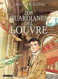 Los guardianes del Louvre, de JIRO TANIGUCHI | portada del libro