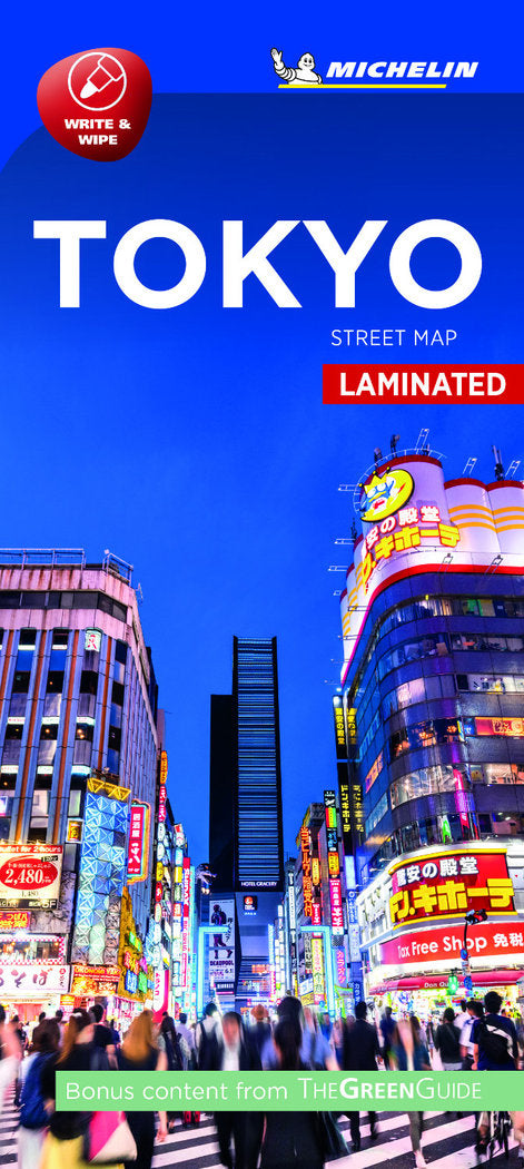 Plano Tokyo laminated, de Varios autores | portada del libro