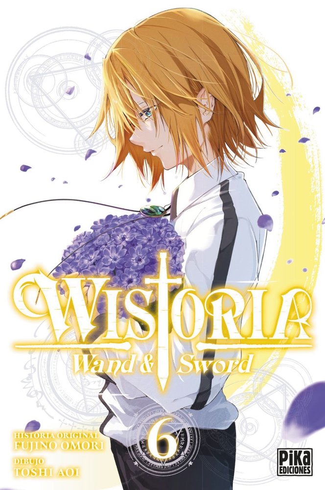 Wistoria. Wand, de 8.17 | portada del libro