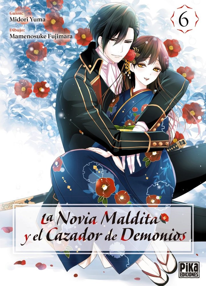 LA NOVIA MALDITA Y EL CAZADOR DE DEMONIOS 6, de YUMA MIDORI | portada del libro