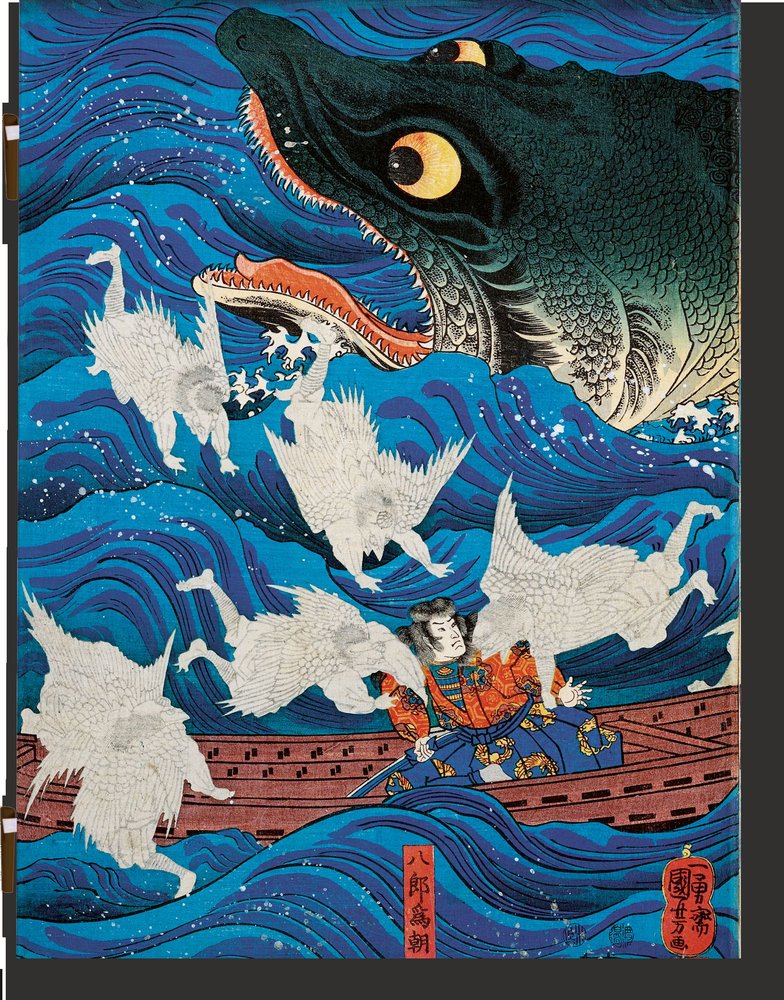 JAPANESE WOODBLOCK PRINTS, de MARKS, ANDREAS | portada del libro