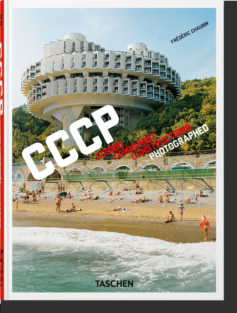 CCCP, de , Chaubin, Frédéric | portada del libro