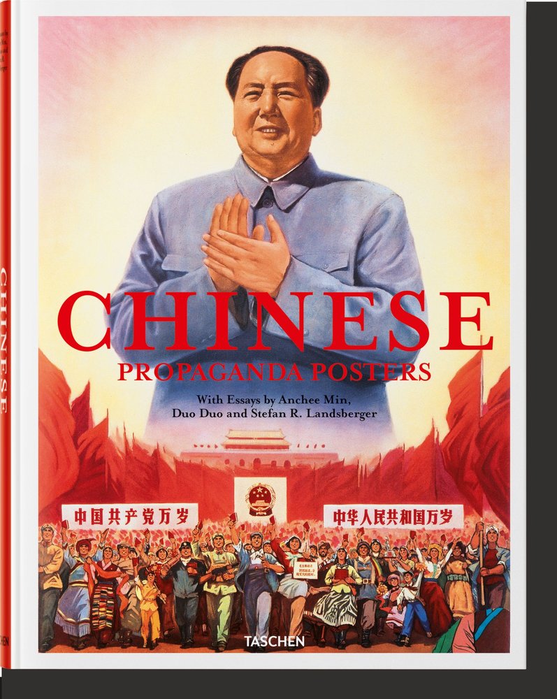 Chinese Propaganda Posters, de , Duo, Duo | portada del libro