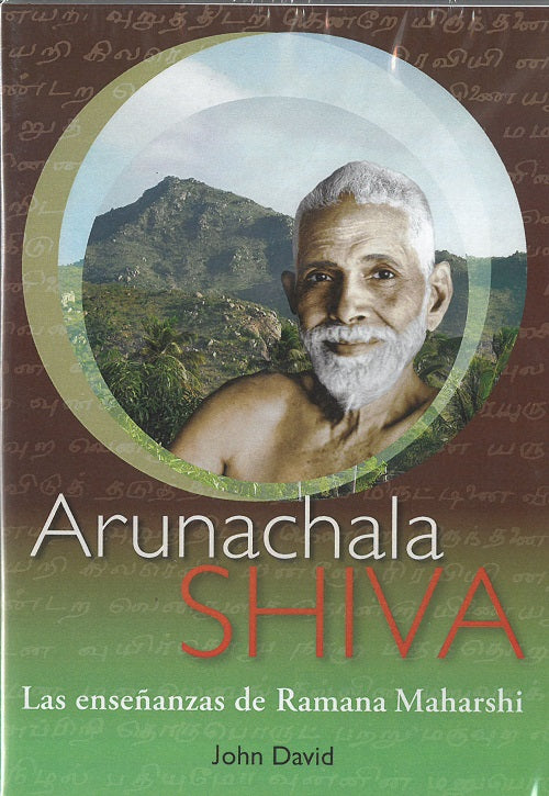Arunachala Shiva, de John | portada del libro