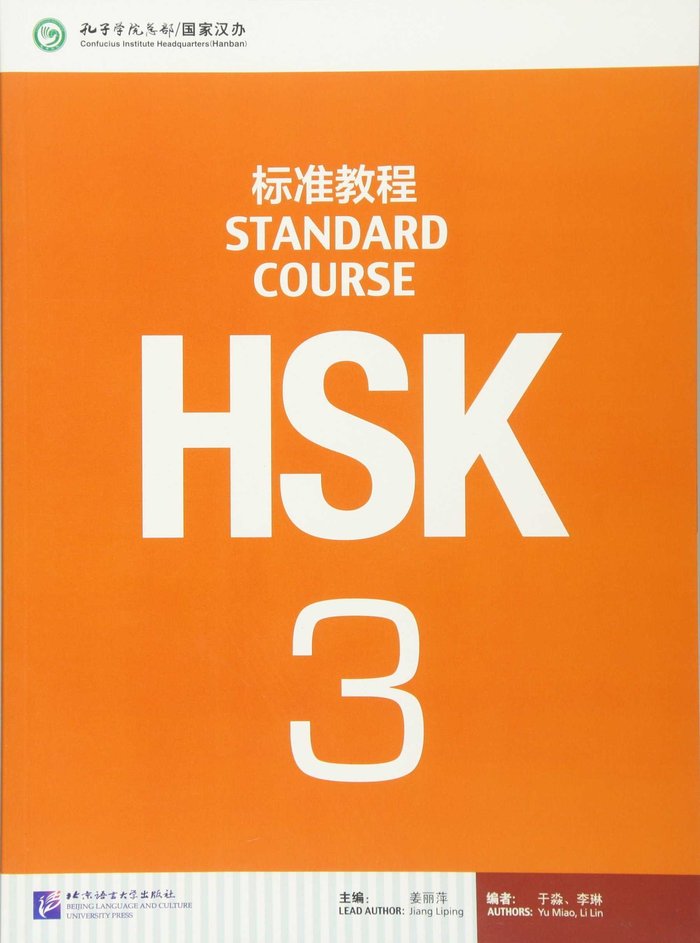 HSK STANDARD COURSE 3, de JIANG | portada del libro