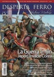 DFM 69 LA GUERRA IMJIN JAPON INVADE CORE | portada del libro