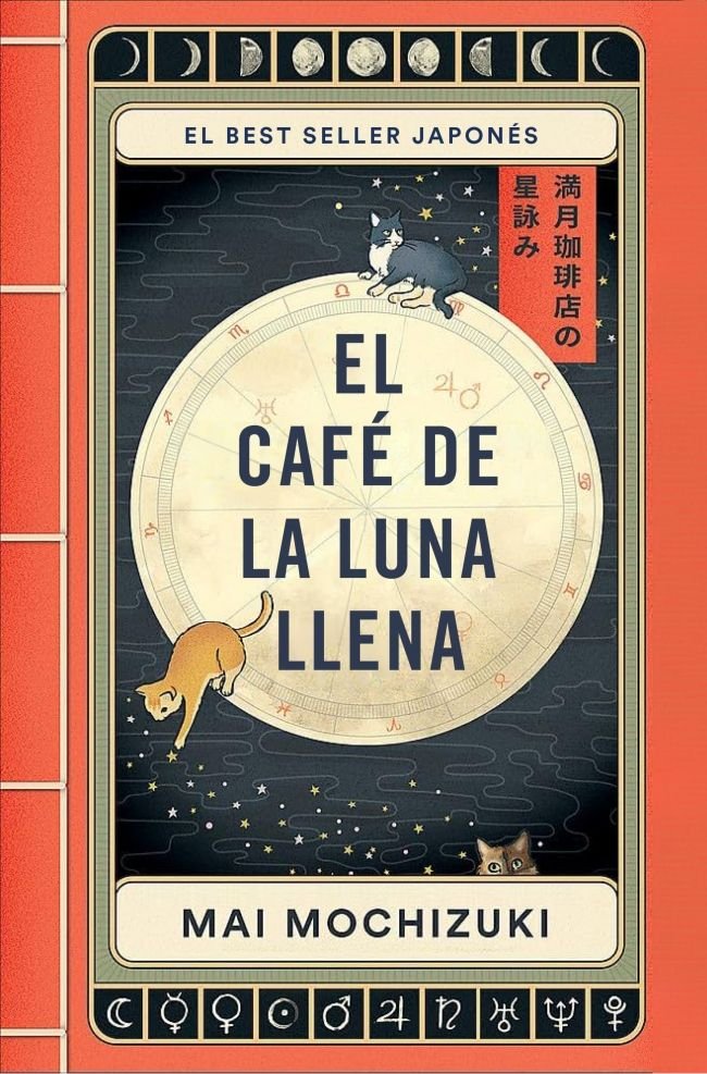 EL CAFE DE LA LUNA LLENA, de MOCHIZUKI, MAI | portada del libro