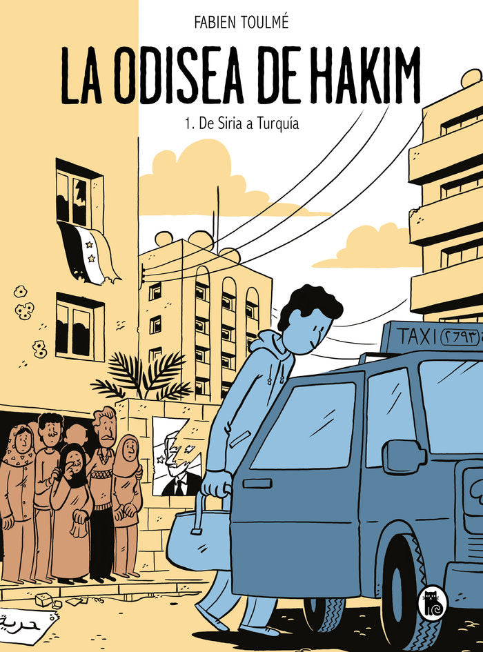 LA ODISEA DE HAKIM, de TOULME, FABIEN | portada del libro
