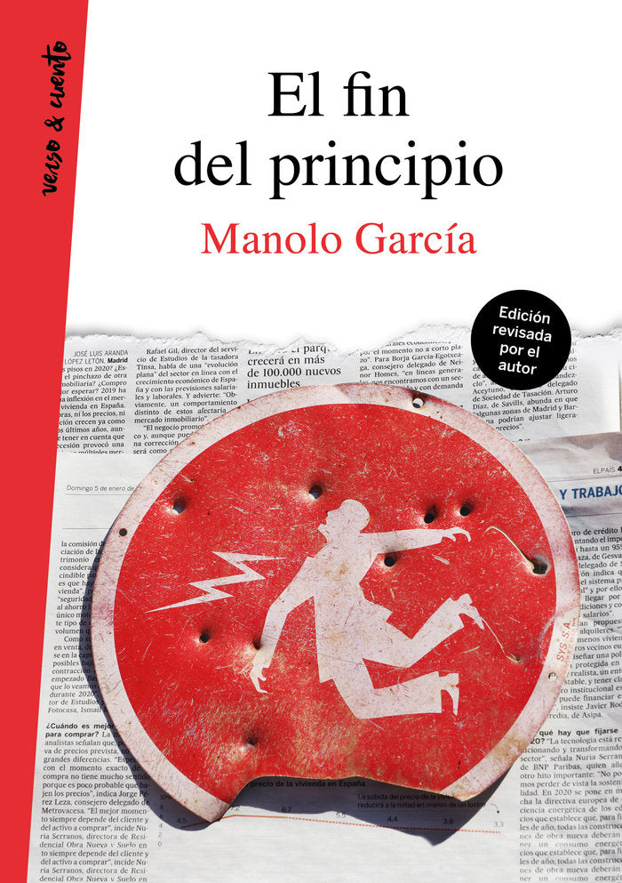 El fin del principio, de García, Manolo | portada del libro