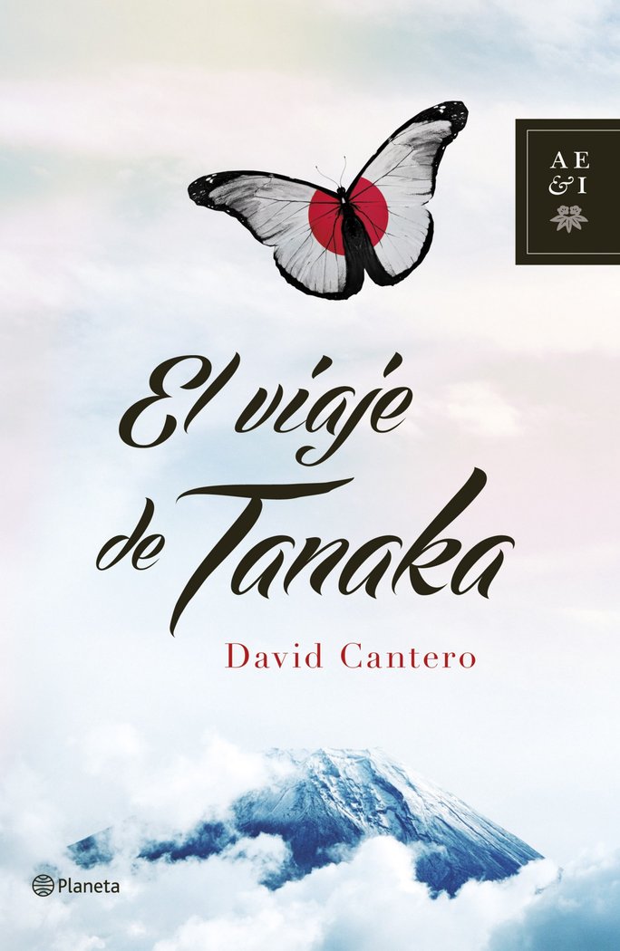 El viaje de Tanaka, de Cantero, David | portada del libro