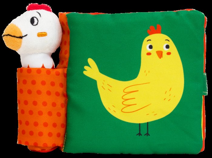 La gallina y el pollito, de YOYO | portada del libro