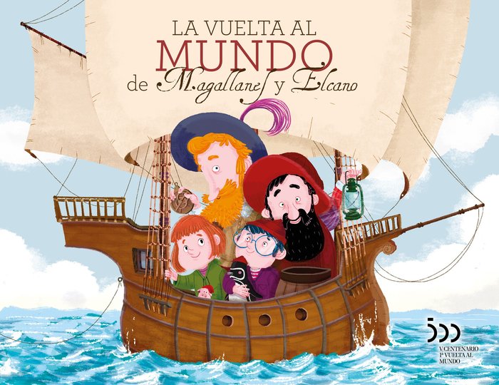 La vuelta al mundo de Magallanes y Elcano, de Higueras Rodríguez | portada del libro