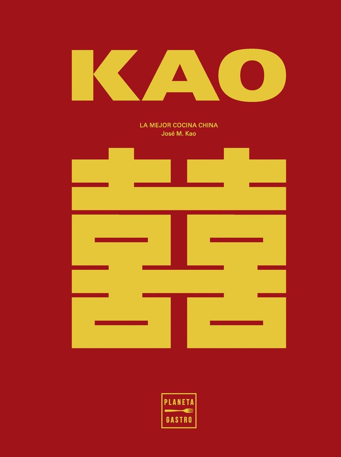 KAO, de JOSEP MARIA KAO | portada del libro
