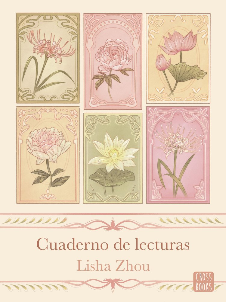 CUADERNO DE LECTURAS, de LISHA ZHOU. LISALIOZ, | portada del libro