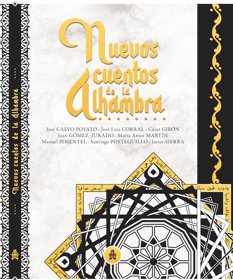 Nuevos cuentos de la alhambra, de AA.VV. | portada del libro