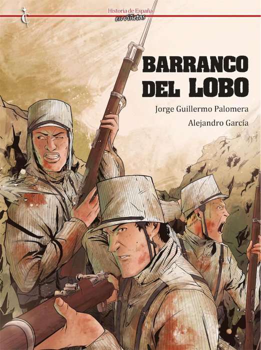 EL BARRANCO DEL LOBO, de PALOMERA, JORGE GUILLERMO | portada del libro