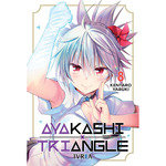 AYAKASHI TRIANGLE 08, de KENTARO YABUKI | portada del libro