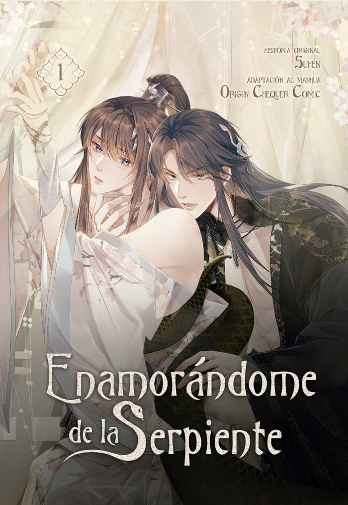 ENAMORANDOME DE LA SERPIENTE 1, de SUHEN | portada del libro