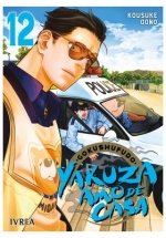 YAKUZA AMO DE CASA 12, de OONO, KOSUKE | portada del libro