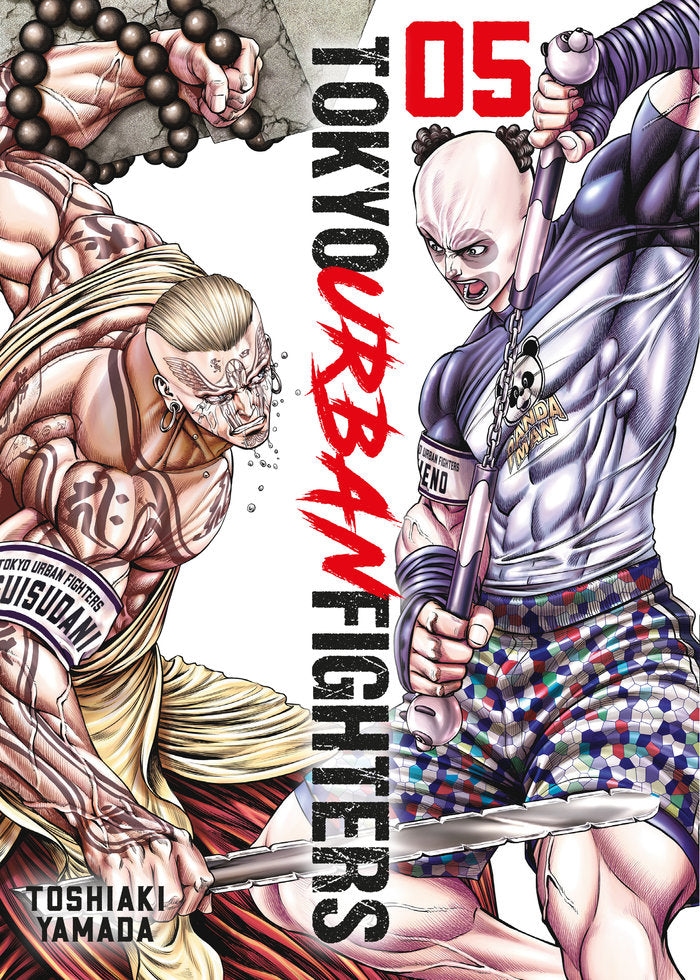 Tokyo Urban Fighters 5, de YAMADA,TOSHIAKI | portada del libro