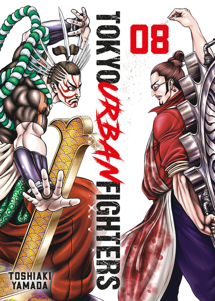 TOKYO URBAN FIGHTERS 8, de YAMADA, TOSHIAKI | portada del libro