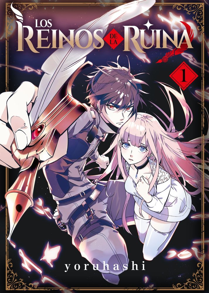 Los reinos de la ruina 1, de YORUHASHI | portada del libro